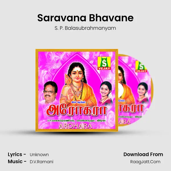 Saravana Bhavane MP3 Song by S. P. Balasubrahmanyam Cover