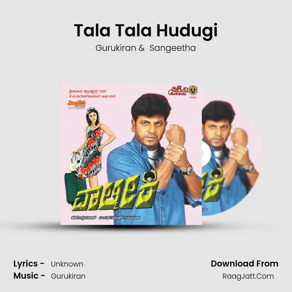 Tala Tala Hudugi MP3 Song by Gurukiran Cover