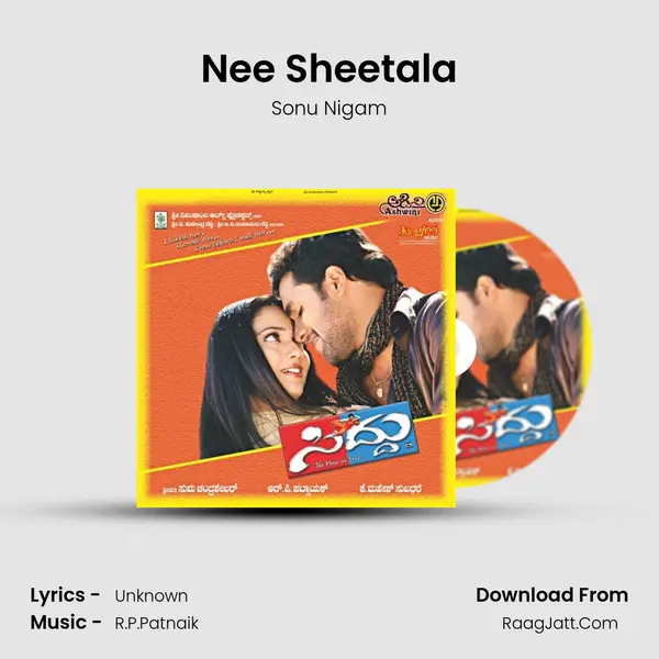 Nee Sheetala MP3 Song by Sonu Nigam Cover