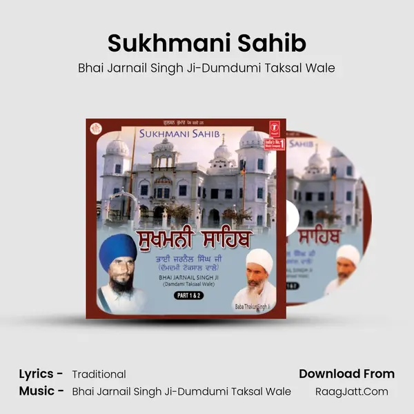 Sukhmani Sahib MP3 Song by Bhai Jarnail Singh Ji-Dumdumi Taksal Wale Cover