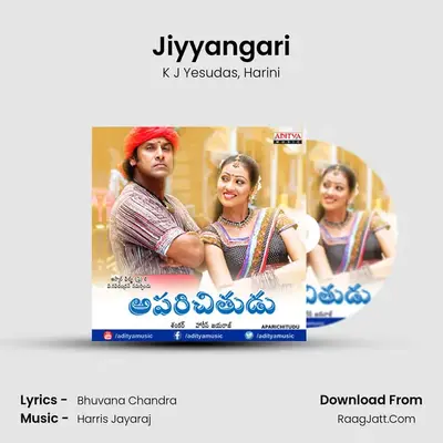Jiyyangari MP3 Song by K J Yesudas Cover