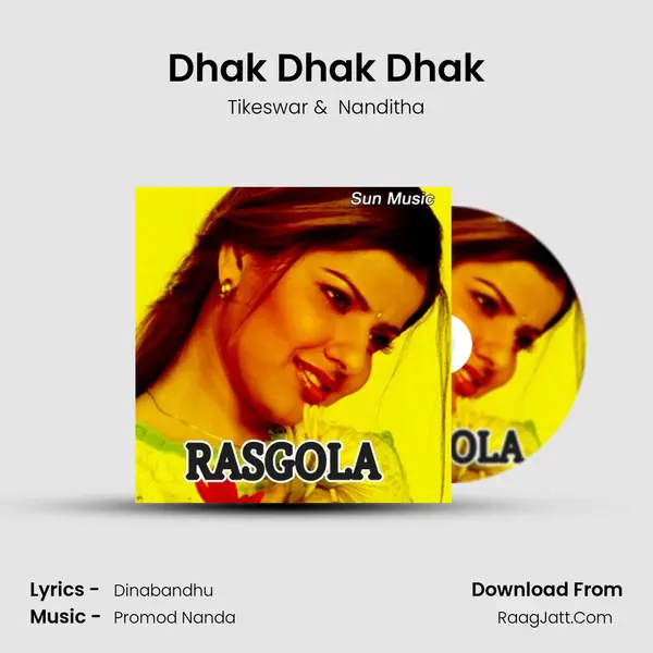 Dhak Dhak Dhak MP3 Song by Tikeswar Cover