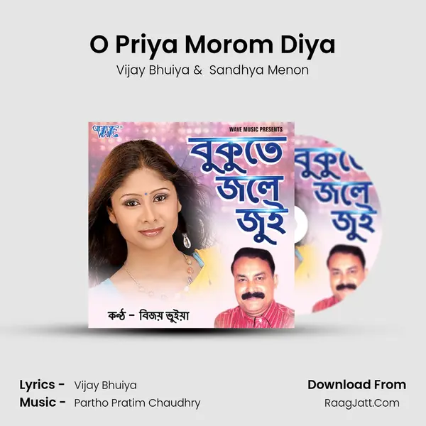 O Priya Morom Diya MP3 Song by Vijay Bhuiya Cover