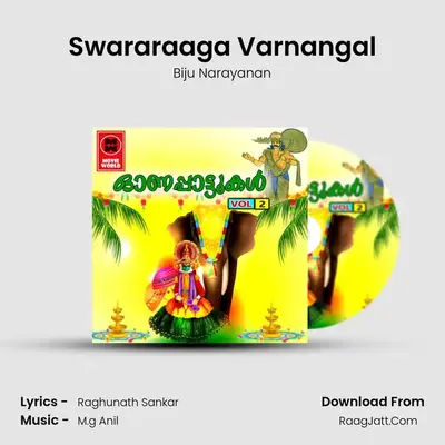 Swararaaga Varnangal MP3 Song by Biju Narayanan Cover