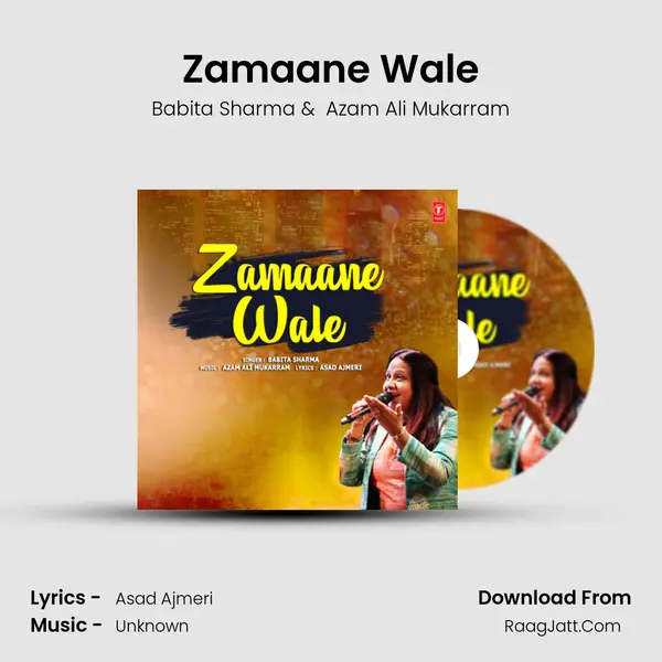 Zamaane Wale - Babita Sharma
