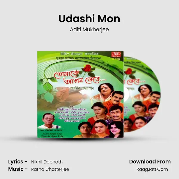 Udashi Mon MP3 Song by Aditi Mukherjee Cover