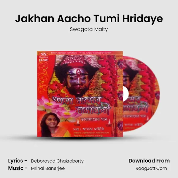 Jakhan Aacho Tumi Hridaye mp3 song