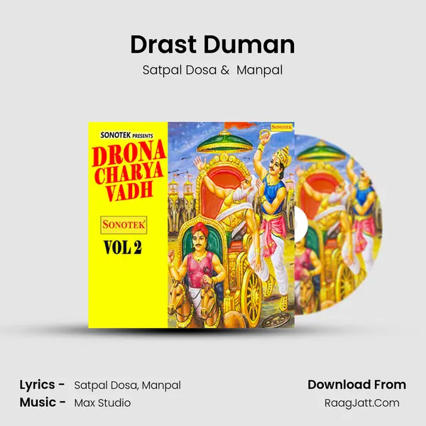 Drast Duman MP3 Song by Satpal Dosa Cover