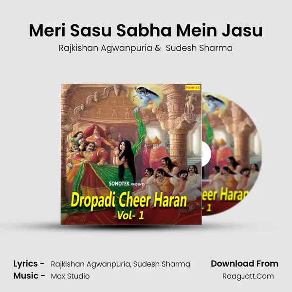 Meri Sasu Sabha Mein Jasu MP3 Song by Rajkishan Agwanpuria Cover
