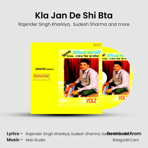 Kla Jan De Shi Bta MP3 Song by Rajender Singh Kharkiya Cover