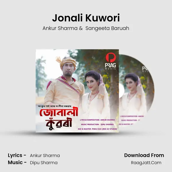 Jonali Kuwori - Ankur Sharma