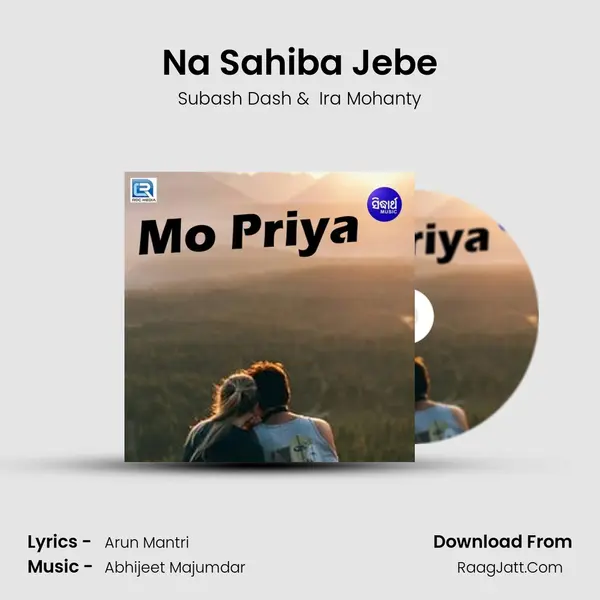 Na Sahiba Jebe MP3 Song by Subash Dash Cover