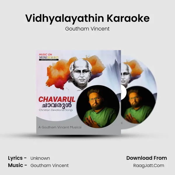 Vidhyalayathin Karaoke MP3 Song by Goutham Vincent Cover