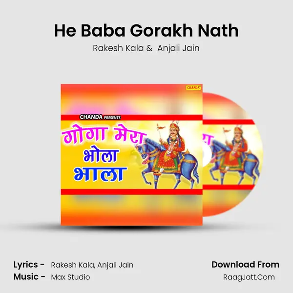 He Baba Gorakh Nath MP3 Song by Rakesh Kala Cover