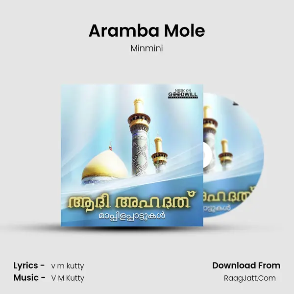Aramba Mole MP3 Song by Minmini Cover