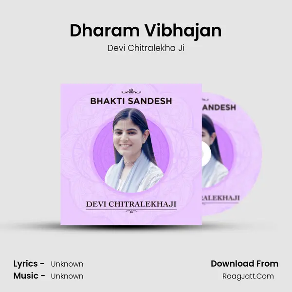 Dharam Vibhajan MP3 Song by Devi Chitralekha Ji Cover