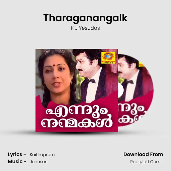 Tharaganangalk MP3 Song by K J Yesudas Cover