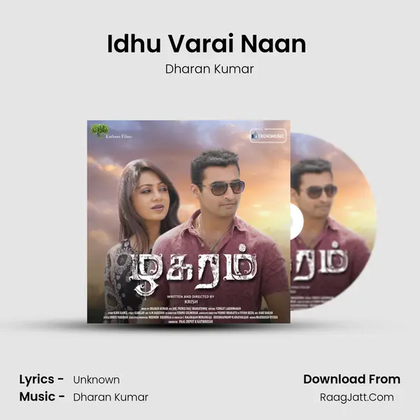 Idhu Varai Naan (Karaoke) MP3 Song by Dharan Kumar Cover