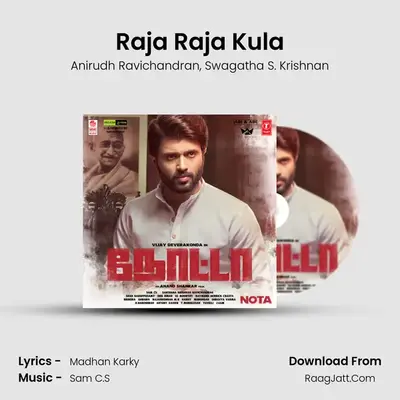Raja Raja Kula MP3 Song by Anirudh Ravichandran Cover