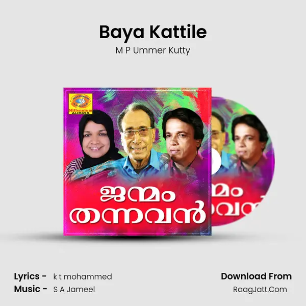 Baya Kattile mp3 song