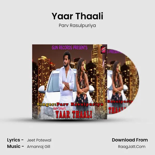 Yaar Thaali MP3 Song by Parv Rasulpuriya Cover