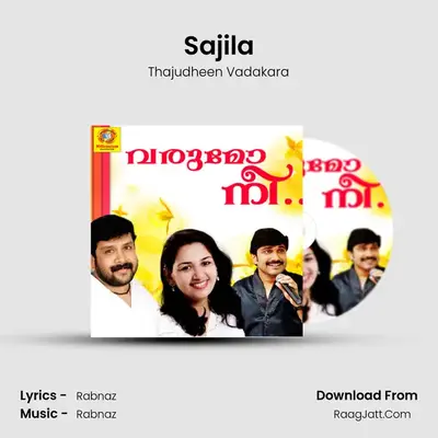 Sajila mp3 song