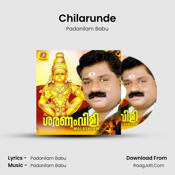Chilarunde MP3 Song by Padanilam Babu Cover