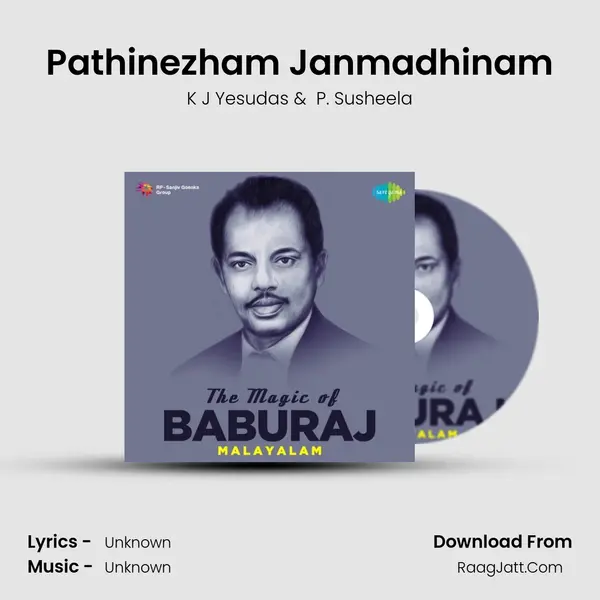 Pathinezham Janmadhinam MP3 Song by K J Yesudas Cover