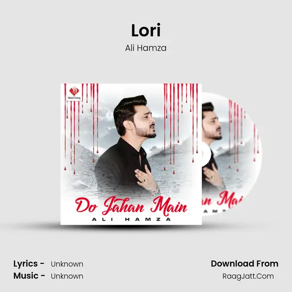Lori MP3 Song by Ali Hamza Cover