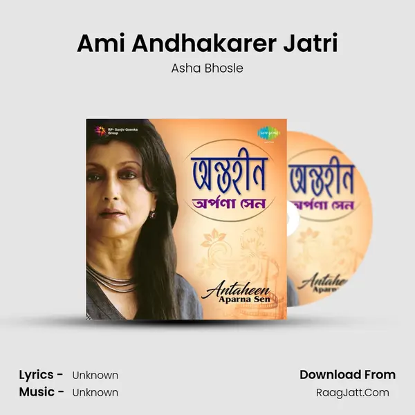 Ami Andhakarer Jatri Cover