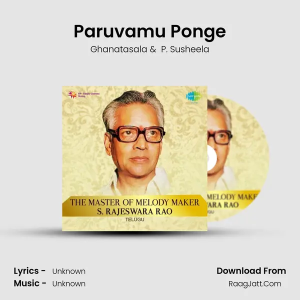 Paruvamu Ponge Cover