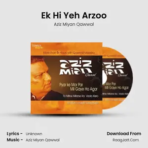 Ek Hi Yeh Arzoo Cover