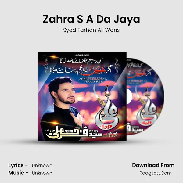 Zahra S A Da Jaya mp3 song