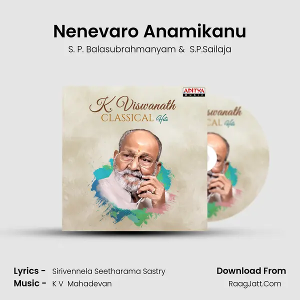 Nenevaro Anamikanu MP3 Song by S. P. Balasubrahmanyam Cover