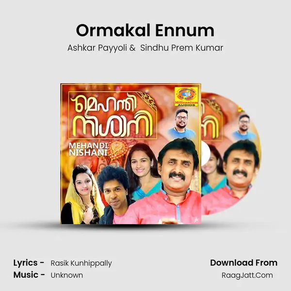 Ormakal Ennum mp3 song