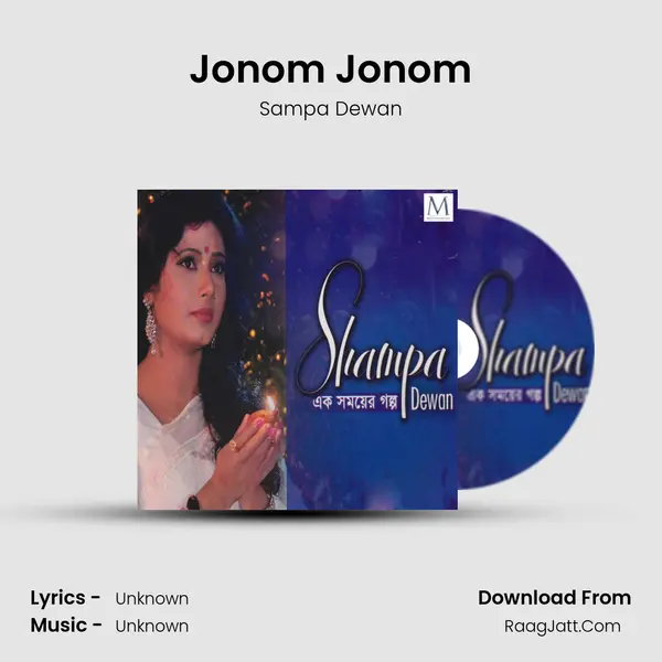 Jonom Jonom MP3 Song by Sampa Dewan Cover