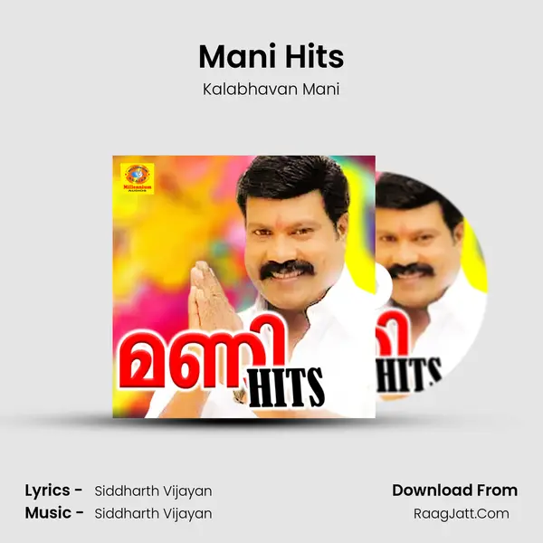 Mani Hits mp3 song