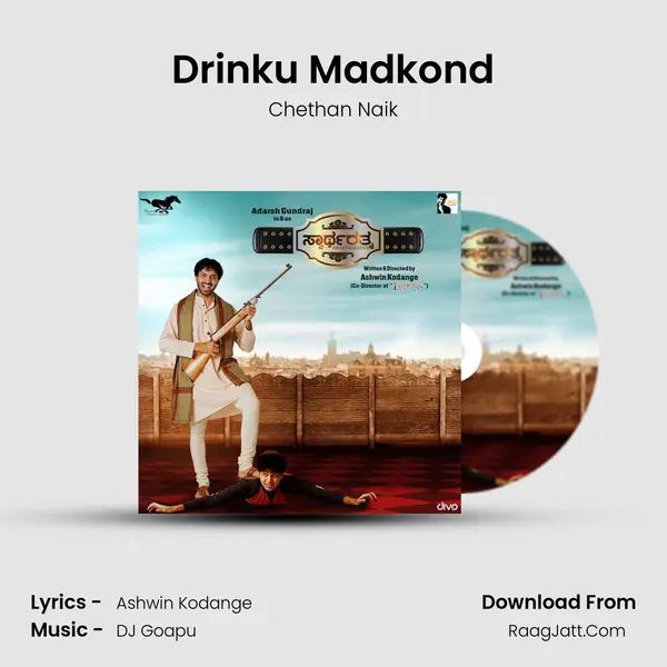 Drinku Madkond mp3 song