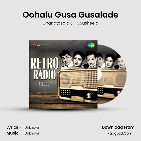Oohalu Gusa Gusalade Cover