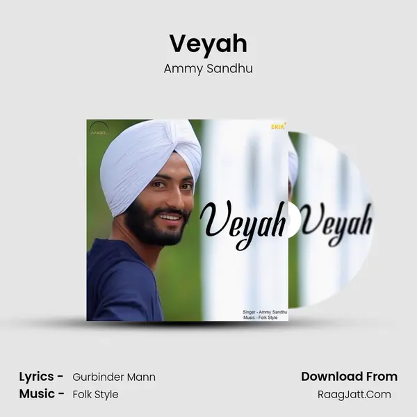 Veyah mp3 song