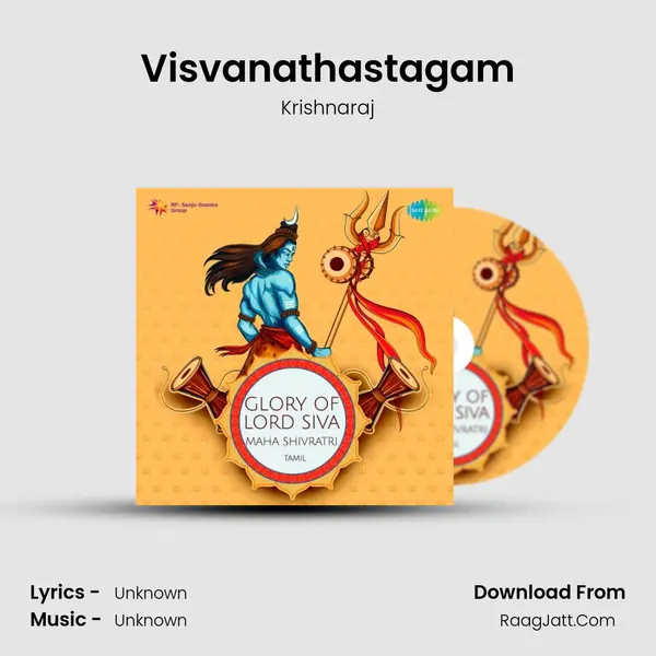 Visvanathastagam MP3 Song by Krishnaraj Cover