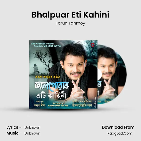 Bhalpuar Eti Kahini - Single - Tarun Tanmoy