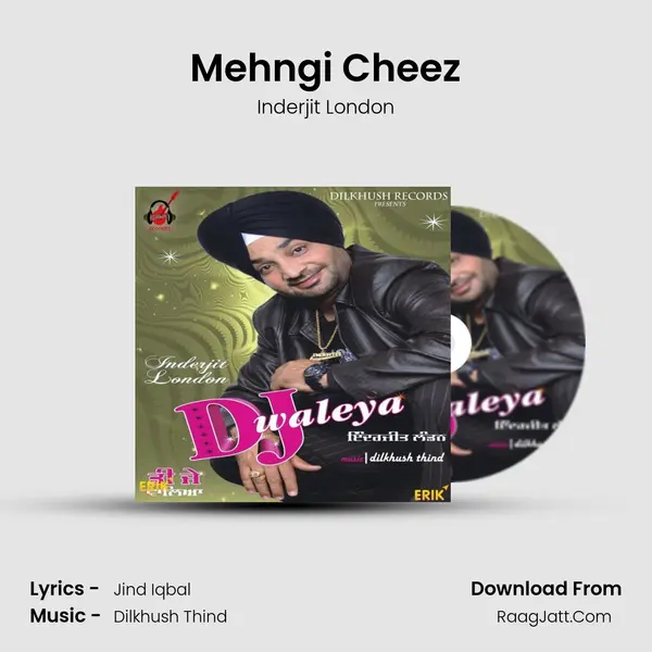 Mehngi Cheez mp3 song