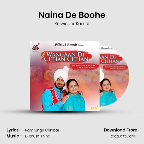 Naina De Boohe MP3 Song by Kulwinder Kamal Cover