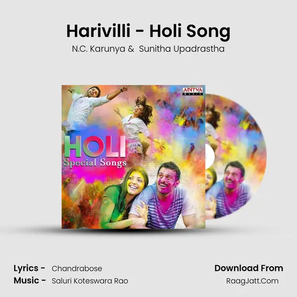 Harivilli - Holi Song mp3 song