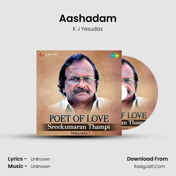 Aashadam Cover