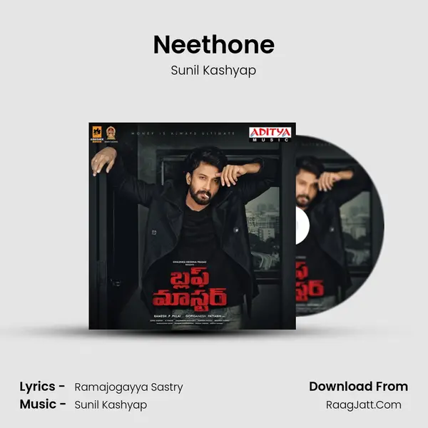 Neethone MP3 Song by Sunil Kashyap Cover