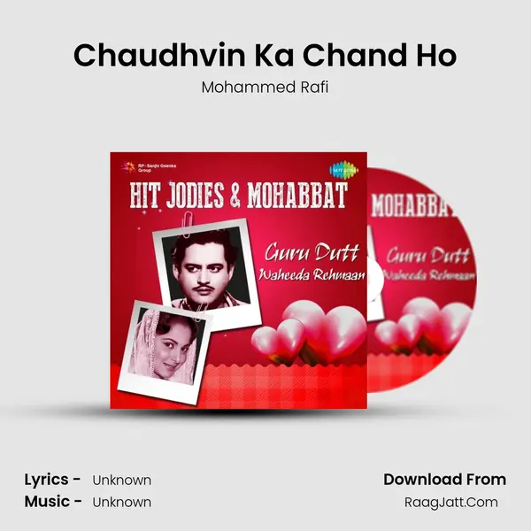 Chaudhvin Ka Chand Ho Cover