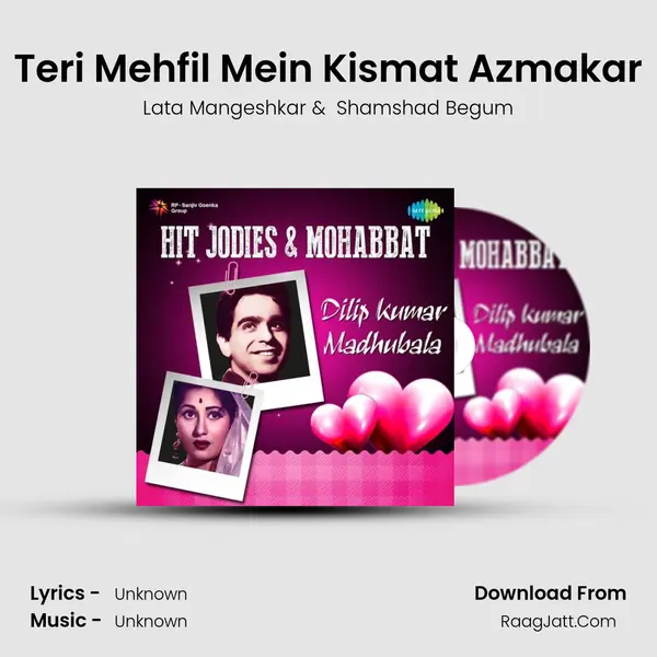 Teri Mehfil Mein Kismat Azmakar Cover