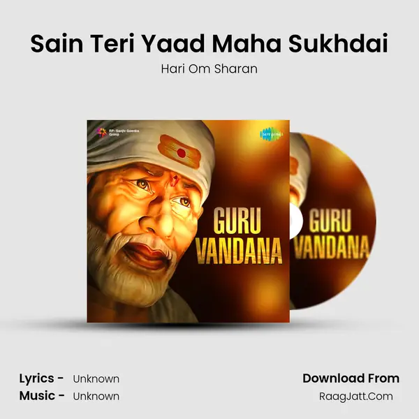 Sain Teri Yaad Maha Sukhdai Cover